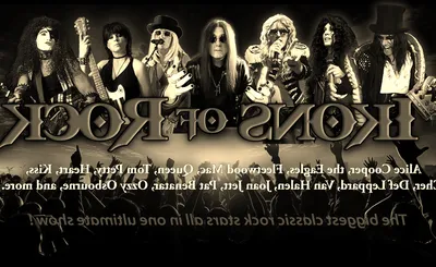 Ikons of Rock